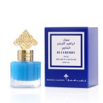 MUSK COLLECTION-KHAMRIYAH BLUEBERRY