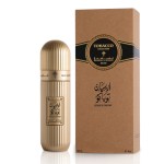 Arabian Tobacco 200 Ml