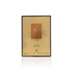 Al Wafia Amber Oud