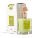 Cardamom Musk