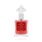 Abaq Pomegranate Musk